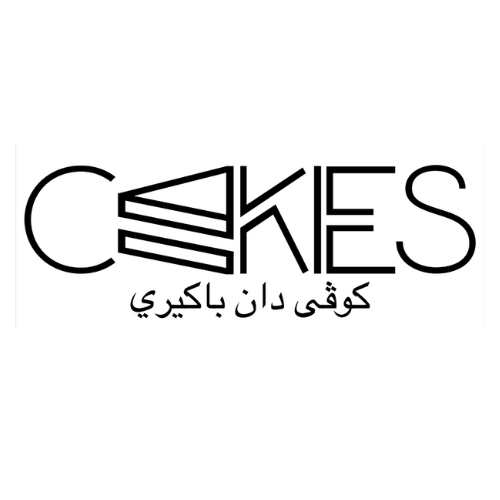 Cakies - Logo